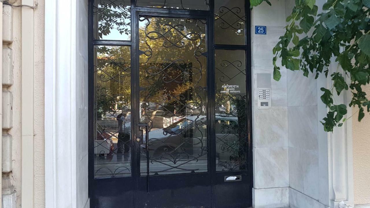 Violet Errathens Apartment - Athens Center, 7 Bd, 3 Bath Exterior photo